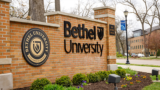 Campus de Bethel University