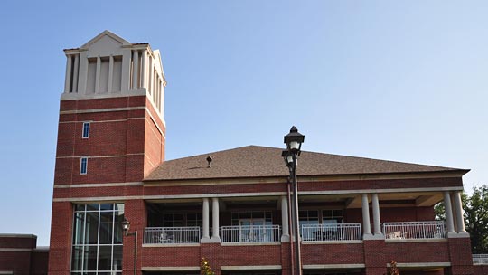 Campus de Carson-Newman University