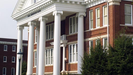 Campus de Asbury University