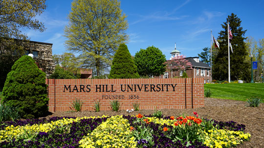 Campus de Mars Hill University