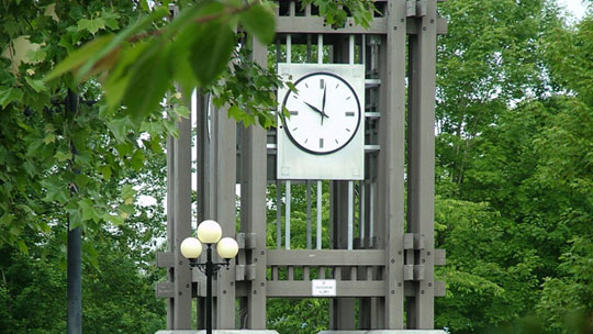 Campus de Centralia College