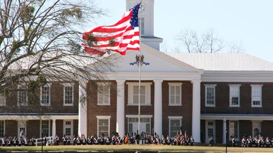 Campus de Marion Military Institute