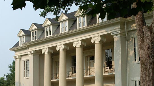 Campus de Athens State University