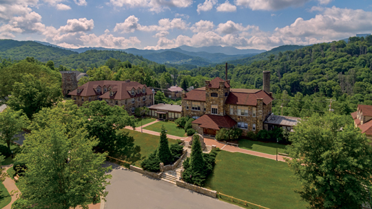 Campus de Lees-McRae College